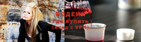 mdpv Бугульма